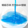 72片|极薄防溢乳垫0.1cm 薄-母婴店同款 商品缩略图5