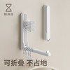 懒角落阳台衣架收纳架 商品缩略图0