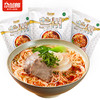 尕兰郎兰州牛肉面6袋装1512g 商品缩略图6