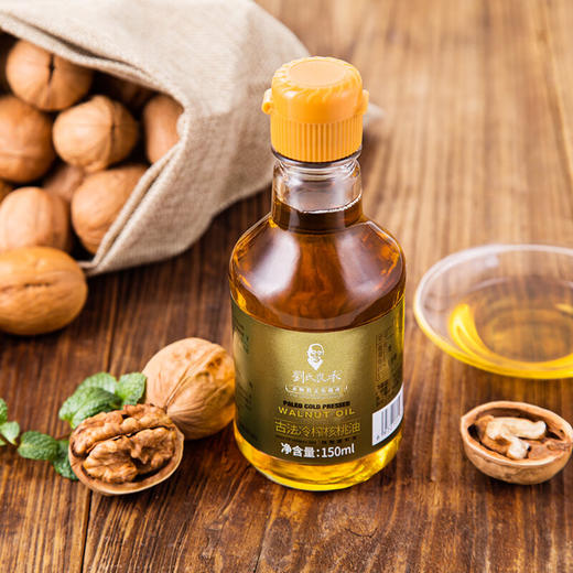 刘氏良承 古法核桃油 头道初榨电商款150ml*2 商品图4