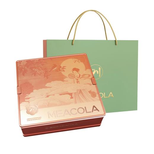 月韵流芳 商品图0