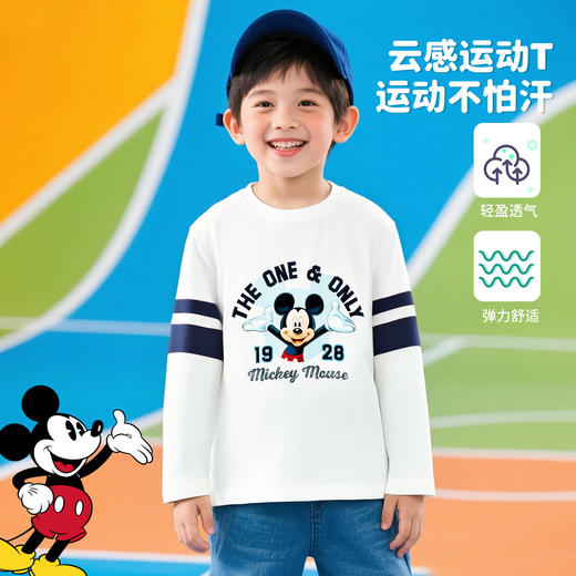 迪士尼宝宝春秋男童长袖T恤XD1ES046 商品图2