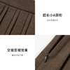 【商场同款】麦檬冬针织长裙5FA142381-1 商品缩略图4