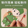 【国庆限定❗️DIY木质红军人偶】感受文化色彩，弘扬中华优秀传统文化！节日手工小幼儿园爱国主题手工红色文化活动材料包 商品缩略图3