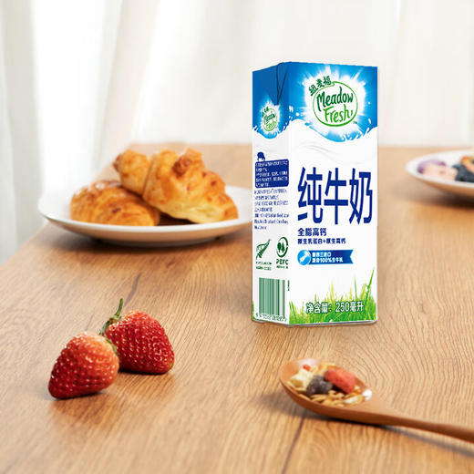 新西兰 原装进口牛奶 经典款 全脂 200ml*24盒 营养 健康 纯牛奶 纽麦福 商品图2