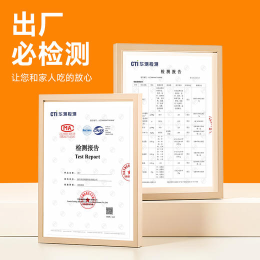 西域美农 南疆的风 半颗无核杏干  口感酸甜，软糯不甜腻 400g  独立小包装 商品图7