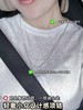 SUK DULI 流光珠珠异彩多戴项链轻奢气质时尚百搭 商品缩略图4