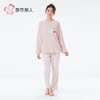 都市丽人睡衣女士双面法兰绒睡衣家居服长袖长裤法兰绒套装LHH2P7 商品缩略图1