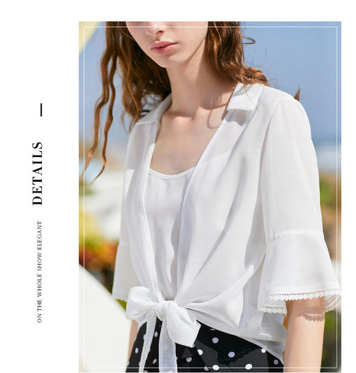 OLrain欧芮儿度假必备米白开衫上衣柔软透气百搭显瘦 商品图3