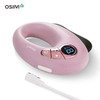 【分仓直发包邮】OSIM傲胜刮痧美容仪OS-4240 商品缩略图7