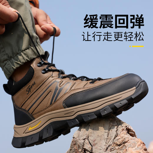 劳保鞋徒步系列防砸防刺穿欧标钢包头凯夫拉橡胶底耐磨防滑 商品图1