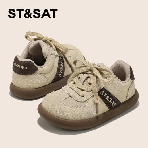 【童鞋】星期六简约百搭轻便防滑男女童德训鞋SSD3192U3E 商品图2