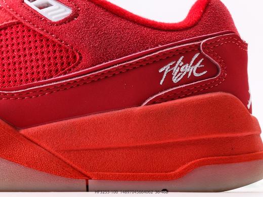 耐克乔丹Jordan FLIGHT COURT ATE复古低帮运动篮球鞋HF3255-100男女鞋 商品图6