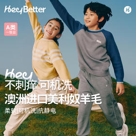 HeyBetter美利奴毛衣