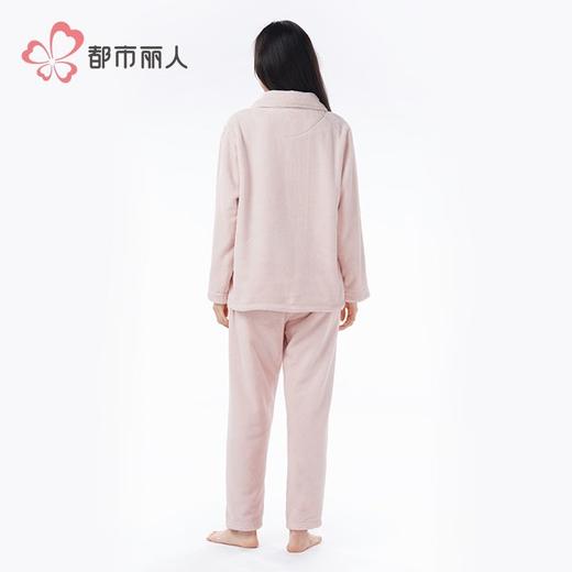 都市丽人睡衣女士双面法兰绒睡衣女士家居服长袖长裤套装LHH0B3 商品图3