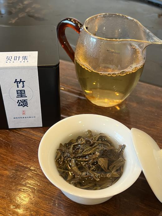 9月秒杀老茶头春山野韵竹里颂 商品图2