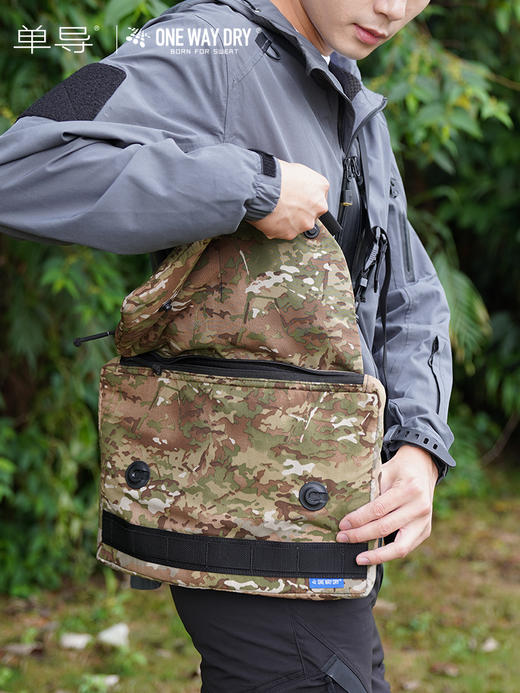 单导原物三生联名挎包速调系列快调挎包日常通勤邮差包大容量男女 商品图1