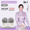 BKT护腰坐垫靠垫背部成人脊柱侧弯儿童纠正神器调整坐姿学生椅加大款 商品缩略图3