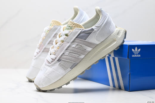 阿迪达斯Adidas Retropy E5三叶草复古休闲运动跑步鞋GX6362男女鞋 商品图7