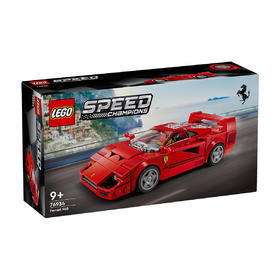 5702017719702 乐高Lego 积木拼搭 76934法拉利F40超跑儿童益智玩具9岁以上