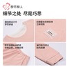 都市丽人女士睡衣女装马丁绵睡衣女士家居服长袖长裤套装LHH2N2 商品缩略图6
