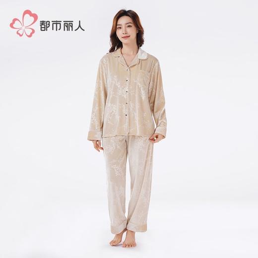都市丽人睡衣女士丝绒压花睡衣女士家居服长袖长裤丝绒套装LHH1J3 商品图1