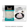 【BF】【新】蓝雪大银鱼 100g/袋 商品缩略图3