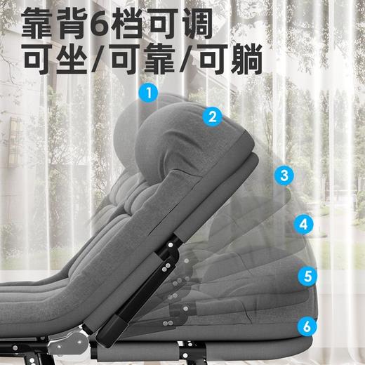 折叠床单人午休办公室简易行军床家用便携多功能午睡陪床陪护床躺椅 商品图4