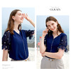 欧芮儿夏日清爽藏青色短袖上衣透气舒适百搭 商品缩略图2