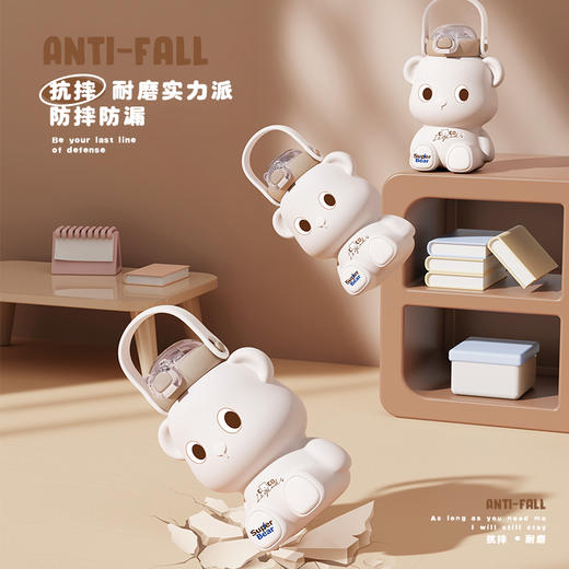 【品牌特价】小茶日记保冰保温316熊耶保温杯 商品图3