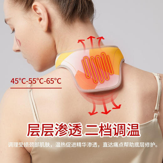 凯伦诗/CLORIS 石墨烯护颈仪  璀璨星蓝 商品图6