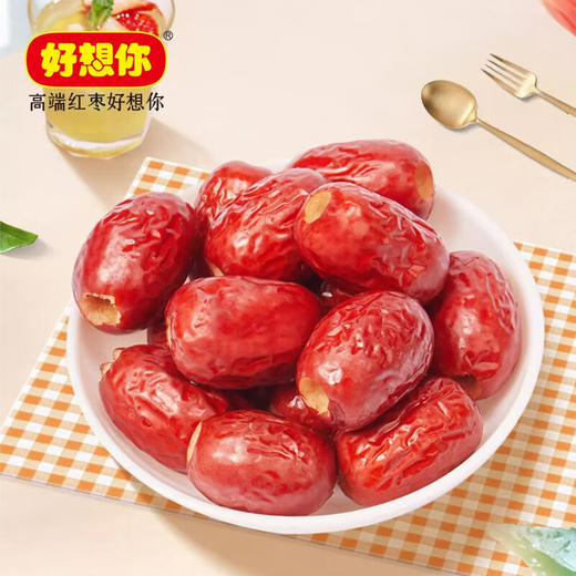 每日去核枣1件*810克 商品图2