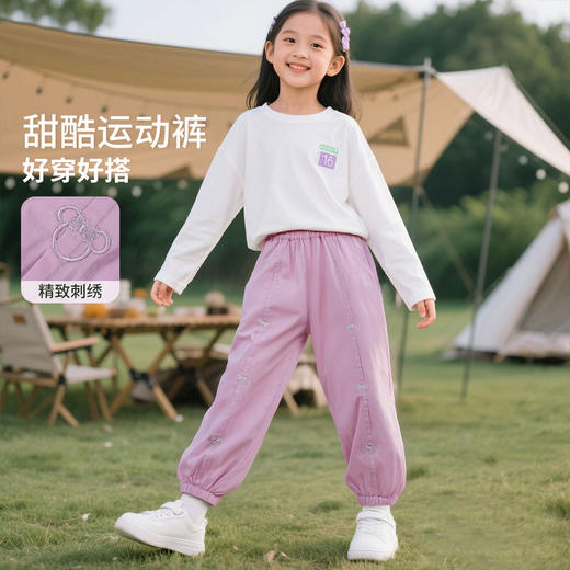 迪士尼宝宝春秋女童梭织长裤XD1EK040 商品图3