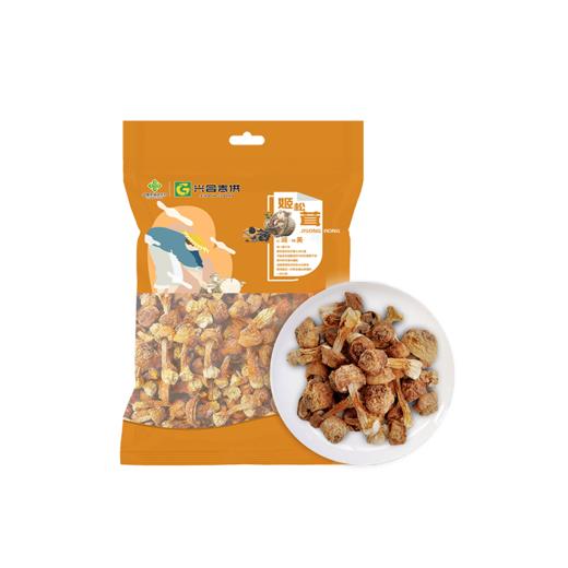 【兴合吉供】姬松茸100g*2袋 商品图0