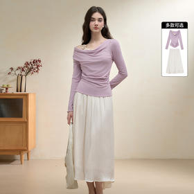 【限时秒杀】西遇法式温柔套装女秋季新款编织花朵荡领T恤半身裙两件套V3051249/V2951254