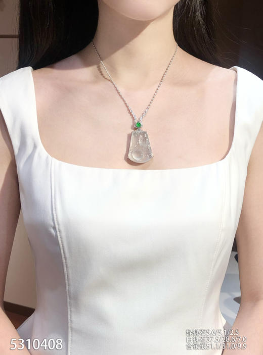 5310408，龙牌吊坠。具体价格微信咨询 商品图4