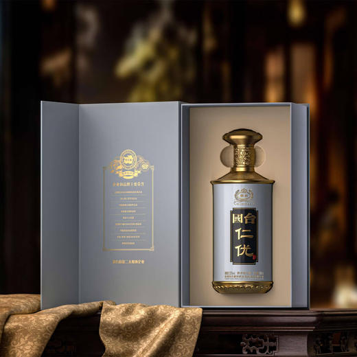 【秒杀】国台 仁优臻品 酱香型 53度 500ml 商品图4
