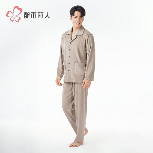 都市丽人睡衣海岛绒烂花睡衣男士家居服长袖长裤海岛绒套装FHH1D5 商品图2
