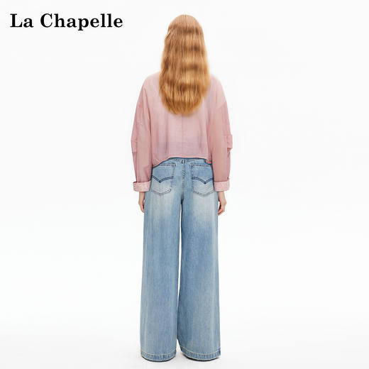 会员福利【苎麻+棉】拉夏贝尔/La Chapelle圆领双头拉链长袖衬衫女宽松休闲薄款时尚设计感通勤衬衣 商品图4