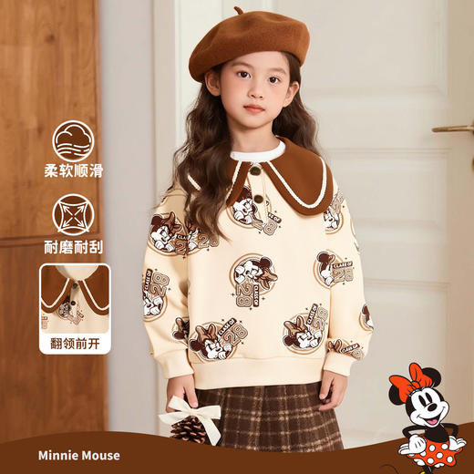 迪士尼春秋女童套头卫衣XD3DS080 商品图0