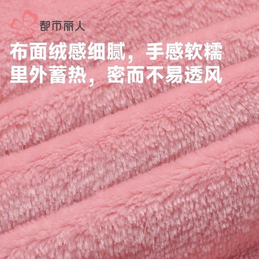都市丽人睡衣女士双面法兰绒睡衣女士家居服法兰绒单件袍LHH7B2 商品图5