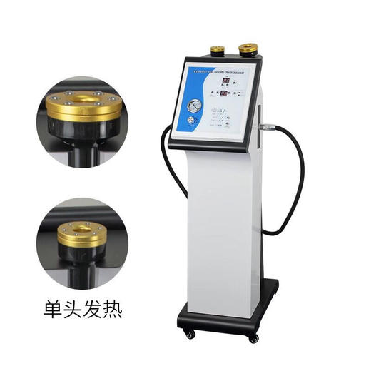 【展示仪器】电动刮痧仪，排酸身体放松仪  商品图0