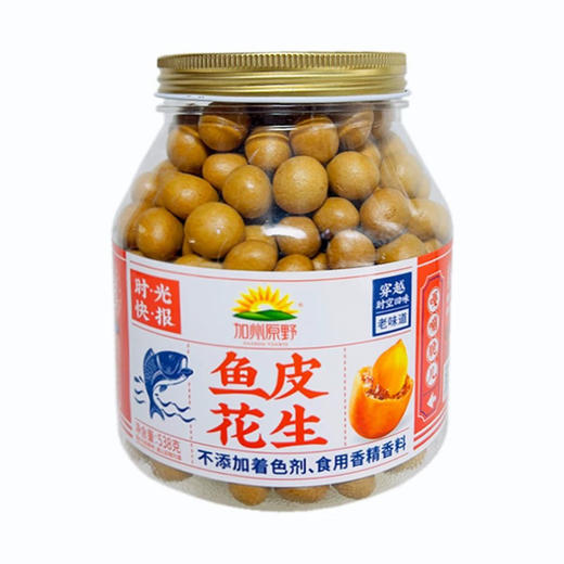加州原野鱼皮花生原味538g 商品图0