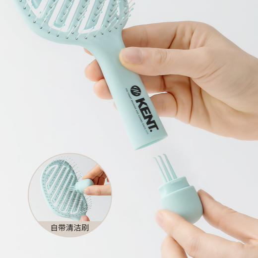 英国KENT肯特新款按摩顺发镂空梳 商品图1