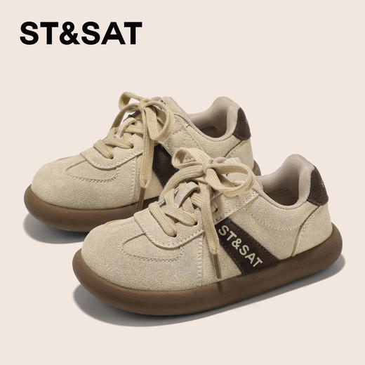 【童鞋】星期六简约百搭轻便防滑男女童德训鞋SSD3192U3E 商品图1