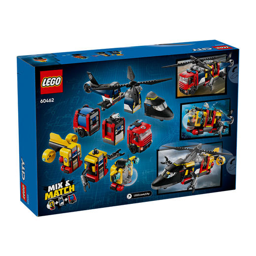 5702017812625 乐高Lego 积木拼搭60462直升机消防车与潜艇套装儿童益智玩具7岁以上 商品图1