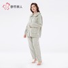 都市丽人睡衣双面法兰绒睡衣女士家居服长袖长裤法兰绒套装LHH1M2 商品缩略图2