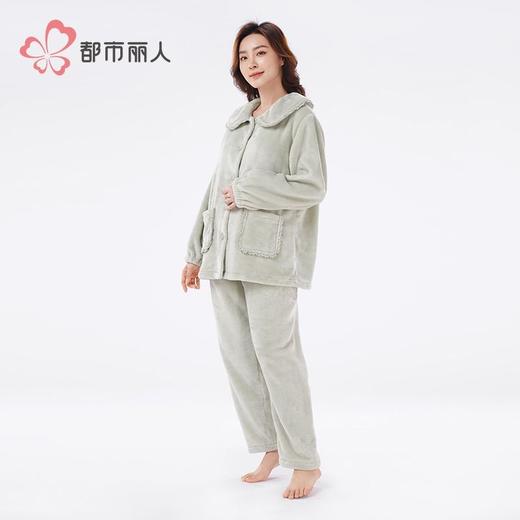 都市丽人睡衣双面法兰绒睡衣女士家居服长袖长裤法兰绒套装LHH1M2 商品图2