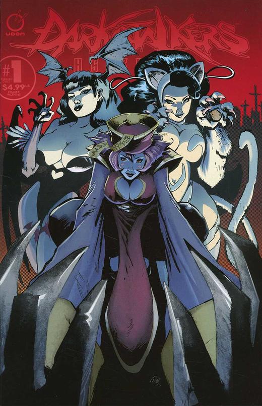 恶魔战士 少泪泪 Darkstalkers Hsien Ko 商品图3