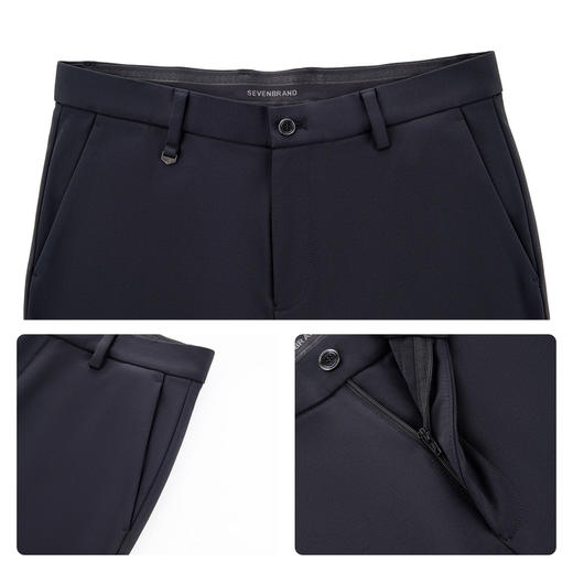 【石墨烯发热】柒牌男士休闲裤秋冬商务百搭易打理针织弹力长裤129H72210 商品图3